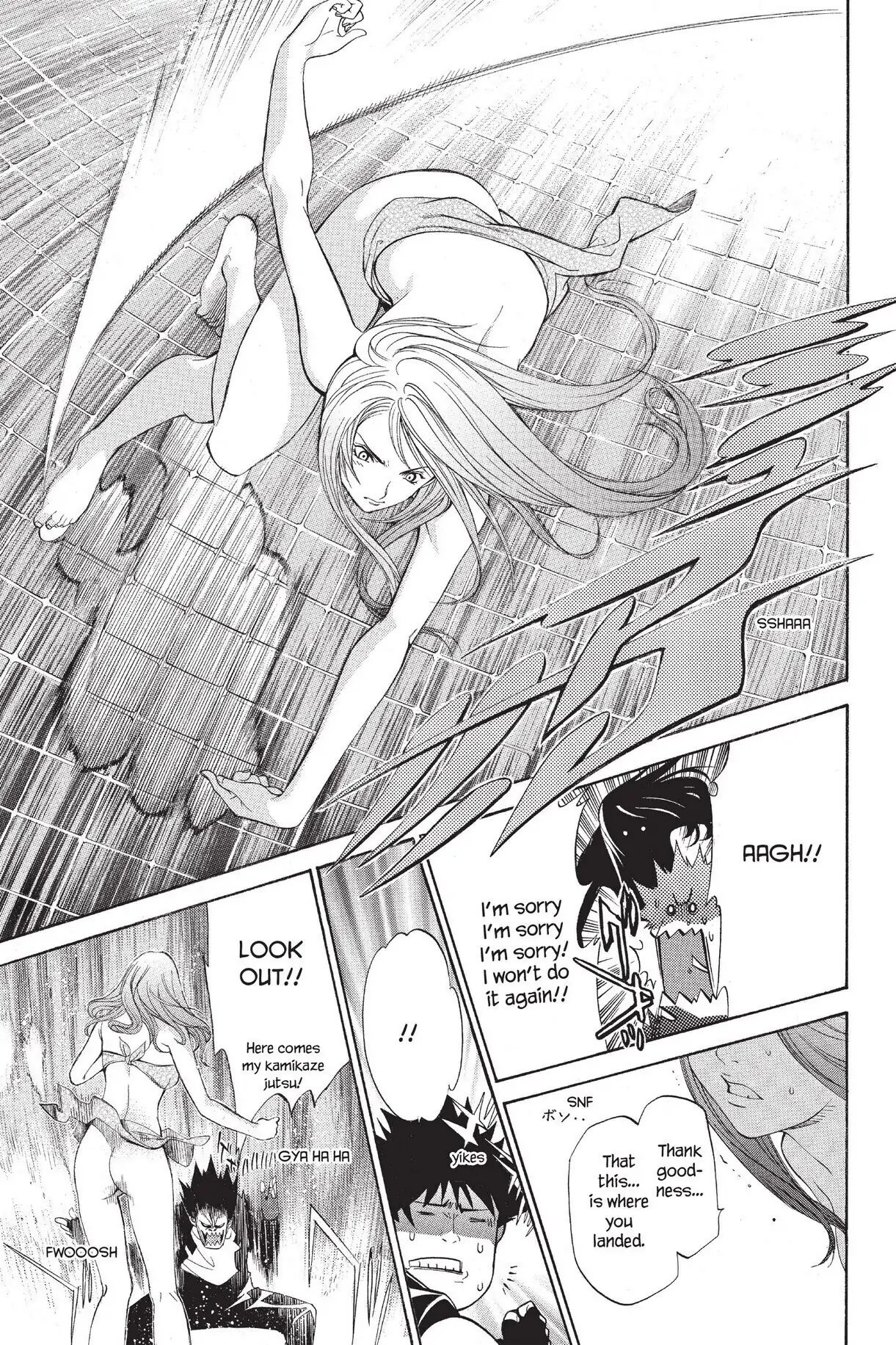 Air Gear Chapter 41 image 06